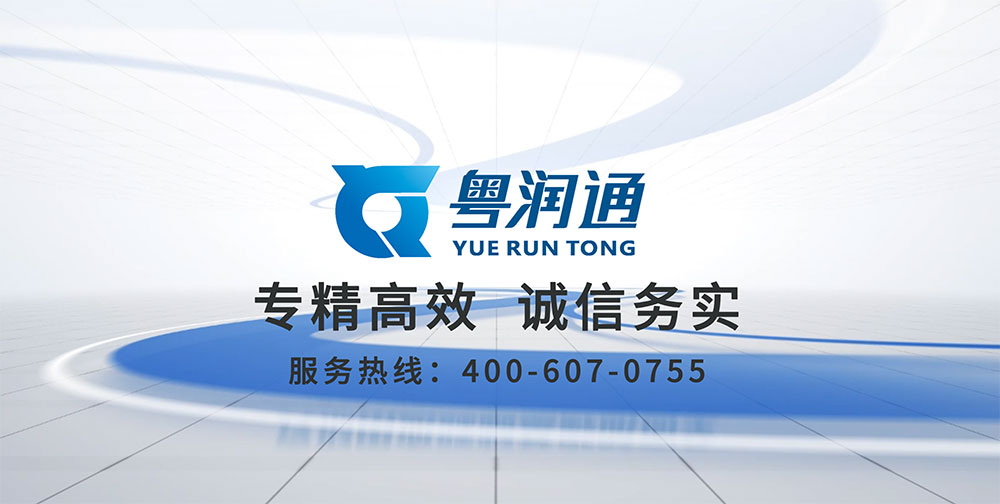百亿美元级埃克森美孚惠州乙烯项目一期正式投产！